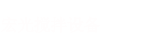 南京軟件開發，企業定制軟件開發